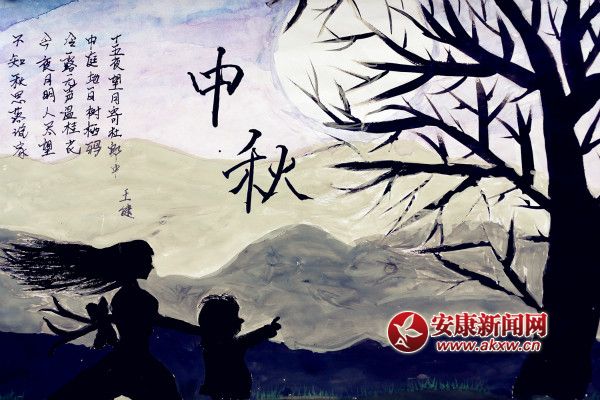 3ӂƷ_meitu_16.jpg