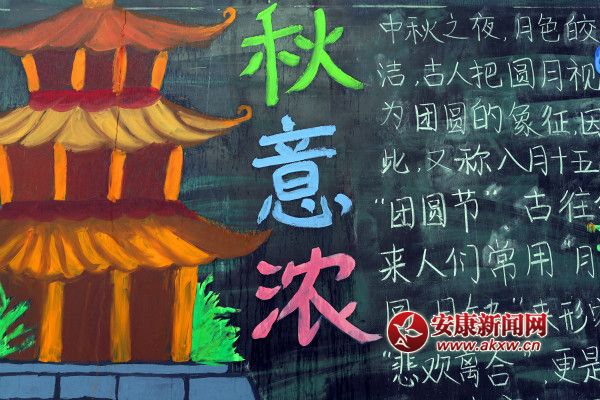 2ӂkĺڰ_meitu_15.jpg