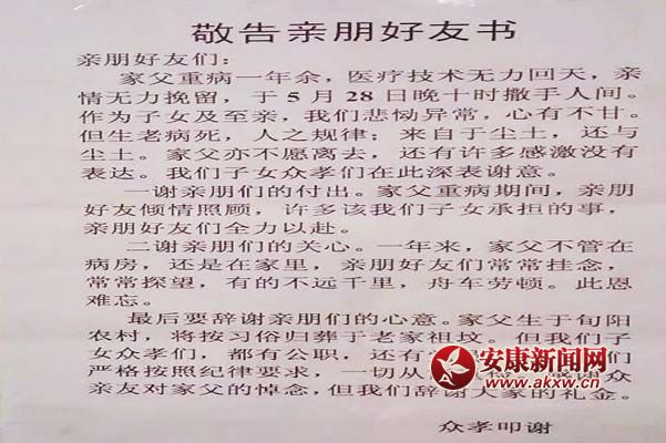 7—2hTɲI(lng)HHwF(xin)˼o(j)Ҏ(gu)Al(xing)Hٝu(y).jpg