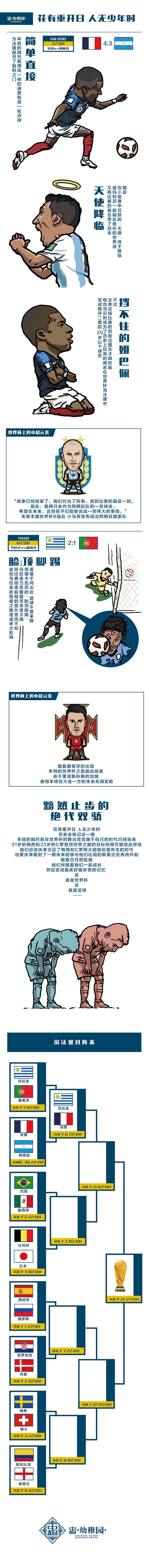 гɈ@w(yn)D(zhun)d
