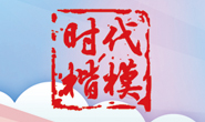rչ