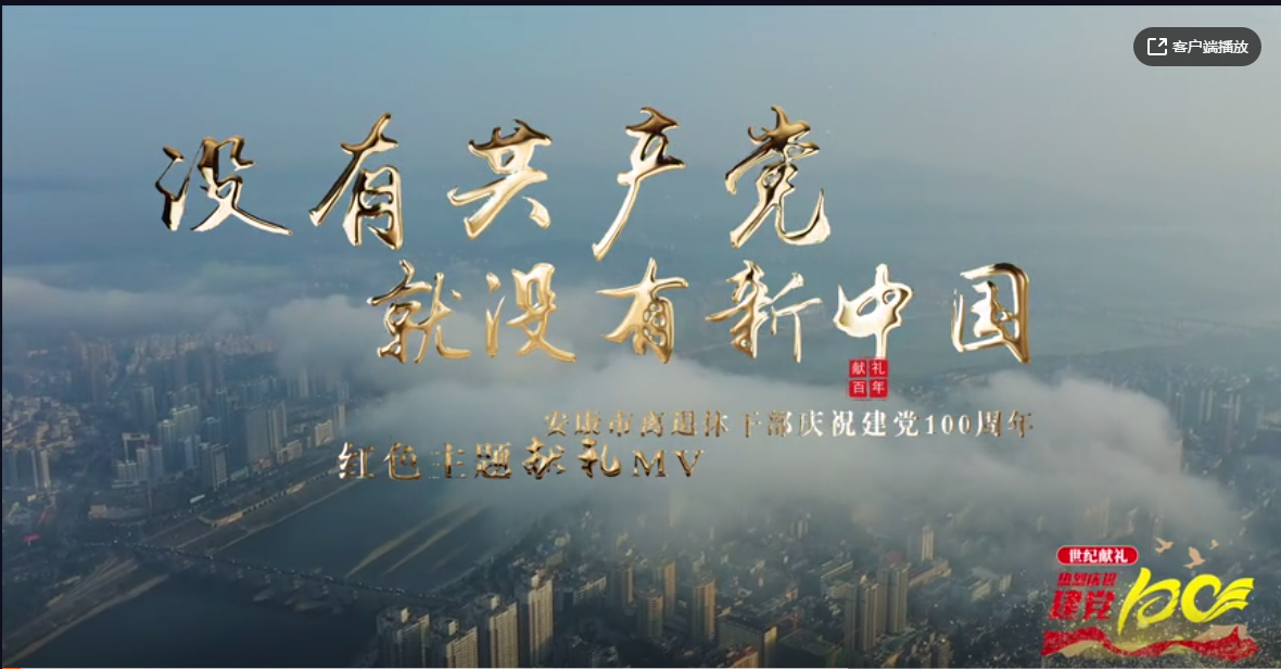 ȼxݸɲŸI(xin)YAQ