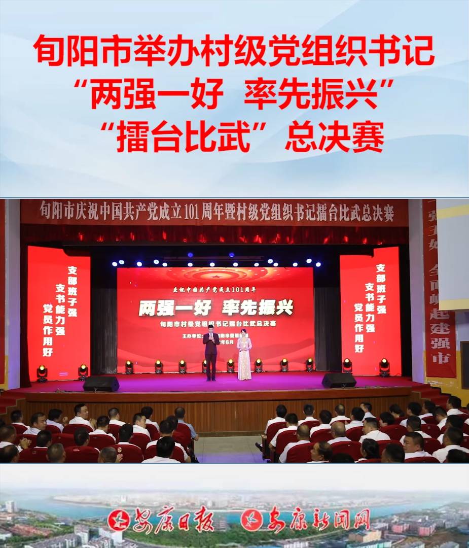 629磬Ѯ(yng)eБcףЇ(gu)a(chn)h101ߡɏ(qing)һ d弉(j)hM(sh)ӛ_(ti)係Qِ(j)Ϥԁ(li)Ѯ(yng)ОM(jn)Md\_(ki)չ弉(j)hMɏ(qing)һáʾwϵO(sh)ա