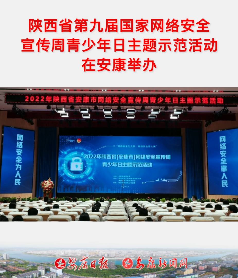 95գɹFʡίʡίW(wng)kkίW(wng)kЄ(chung)kFίʡýwf(xi)kʡھŌÇҾW(wng)jȫ}ʾڰЌW·УYe