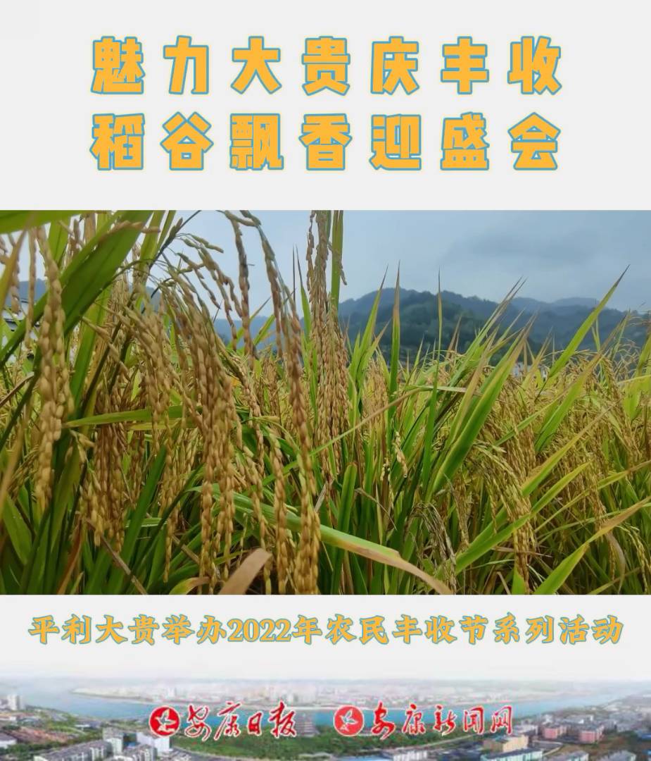 919ƽhF(zhn)ekFcSաhӭʢSչ(ji)ϵБc
