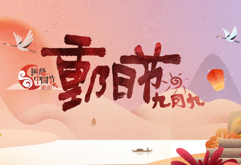 2024W(wng)j(lu)Ї(gu)(ji)
