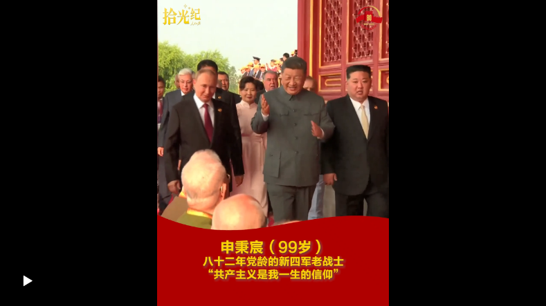 Snipaste_2025-09-03_20-49-52.png
